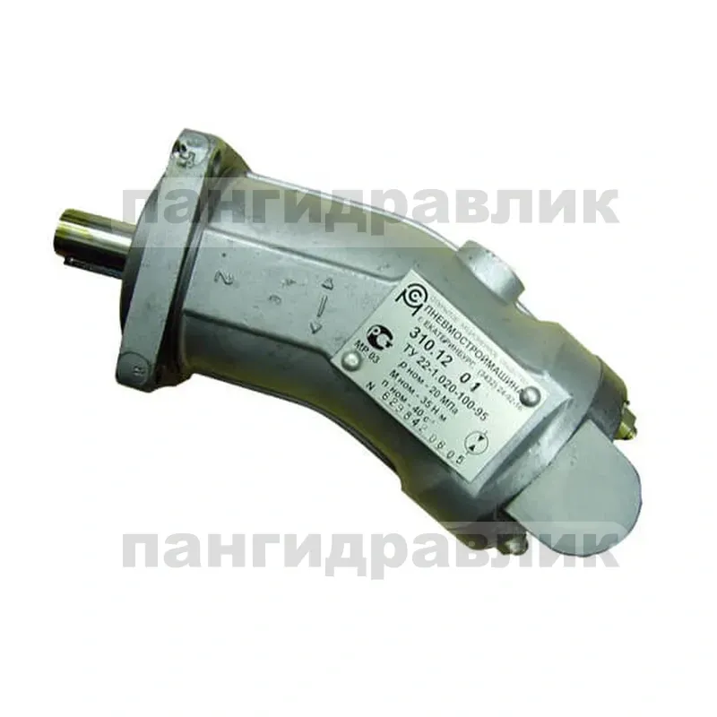 Гидронасос 310.12.03