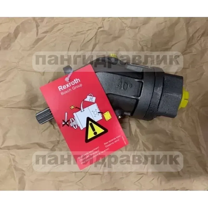 Гидравлический насос R902021574 Bosch Rexroth A2FO12/61L-PZP06